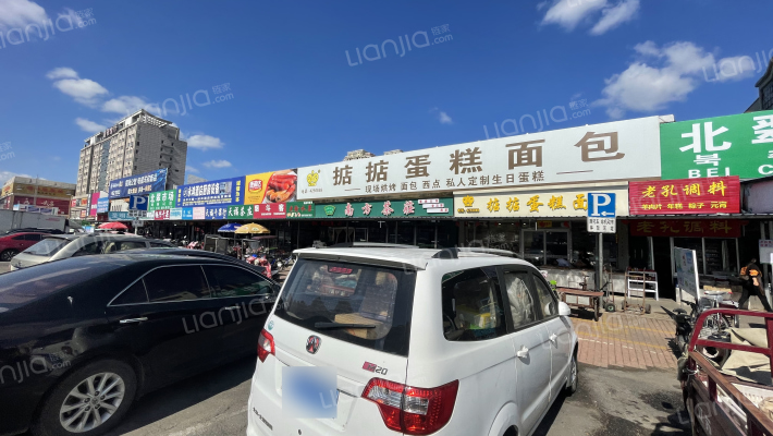 北翠市场外景图