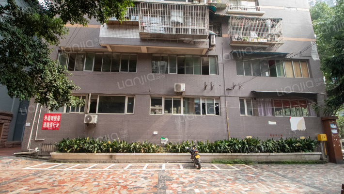 抗建大厦外景图