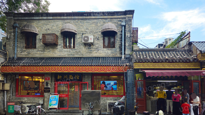 藕芽胡同外景图