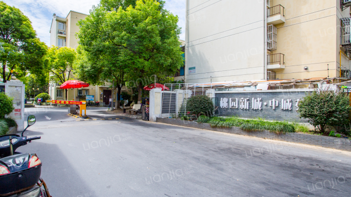 桃园新城中城苑外景图