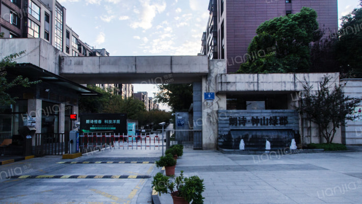 朗诗钟山绿郡外景图