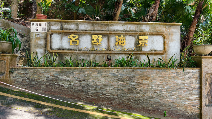 名墅海景外景图