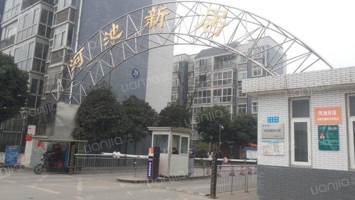 河池新居外景图