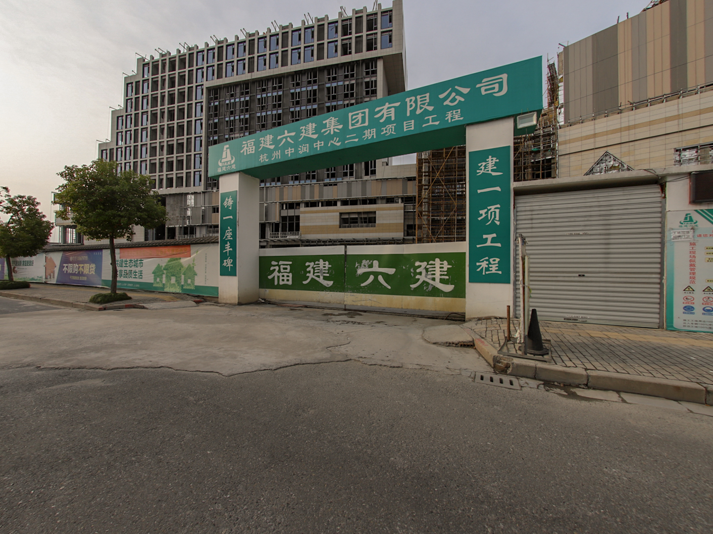 Puyu Gongguan compound photo 8