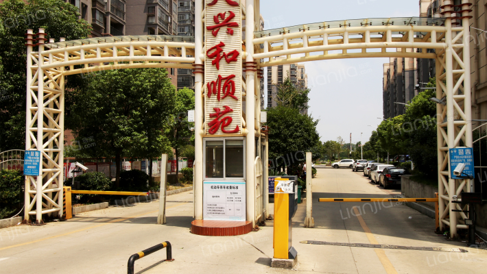 天兴和顺苑外景图