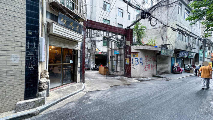 香米园13号外景图