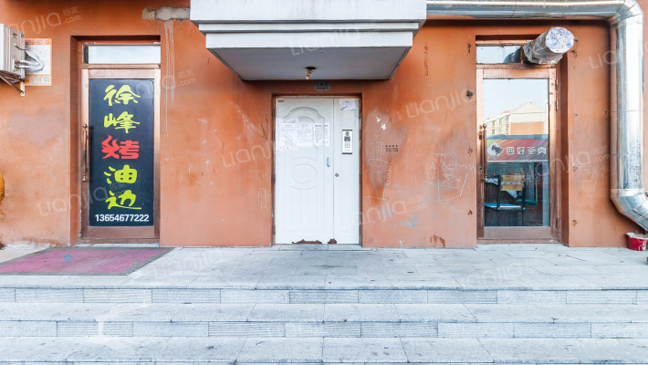 交运福安家园外景图