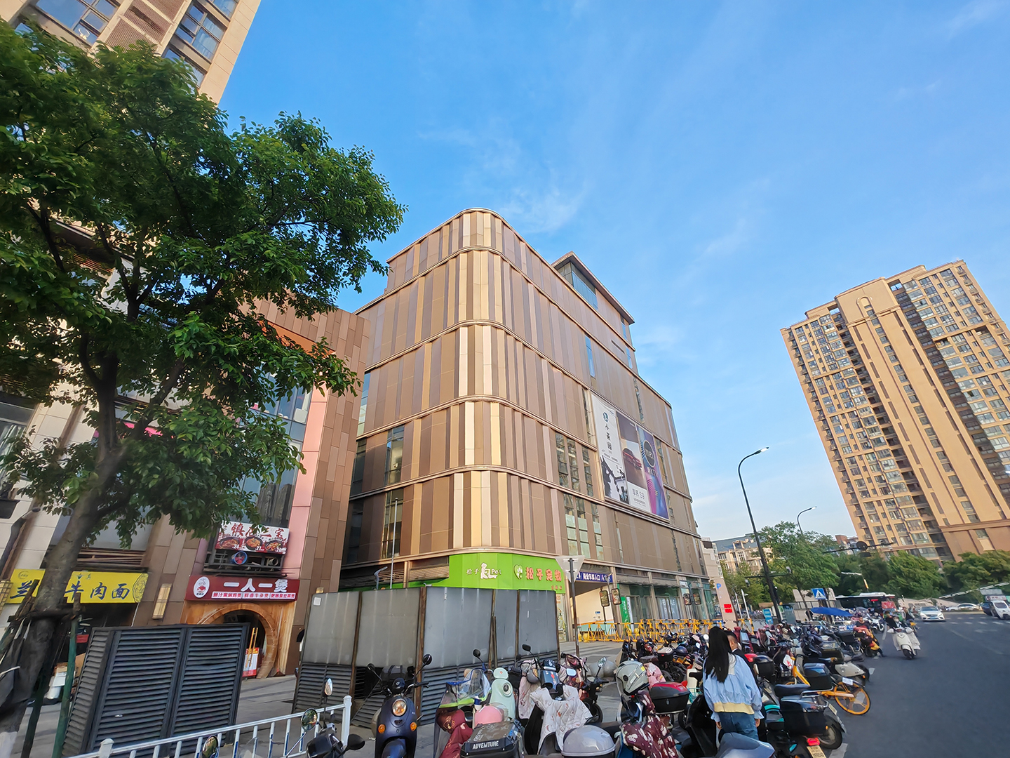 Jindi Square compound photo 4