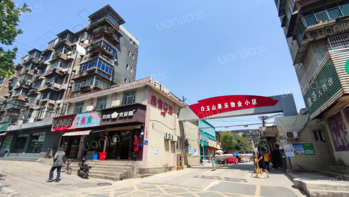 泰乐小区外景图