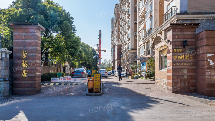 紫藤居(公寓)外景图