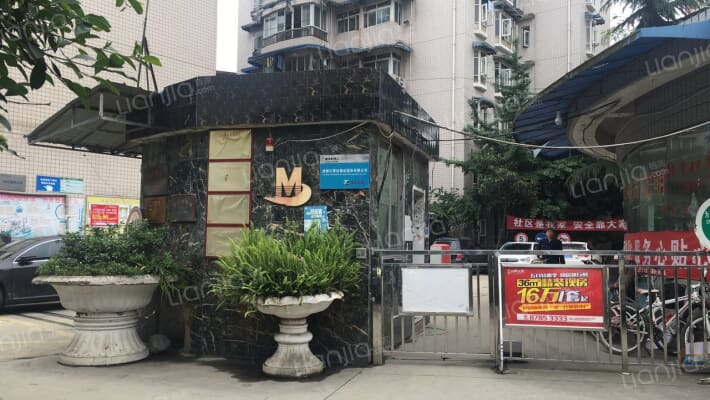 佳美花园外景图