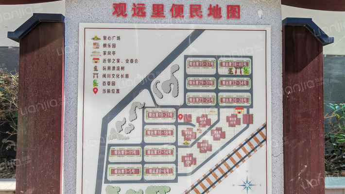 观远里思明外景图