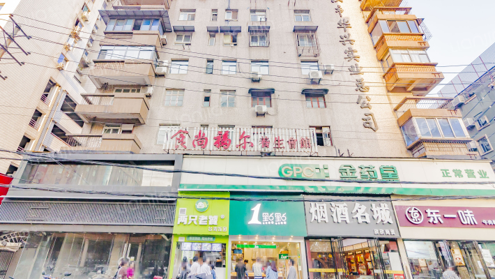 新华小路137号外景图