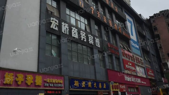 友锦广场外景图