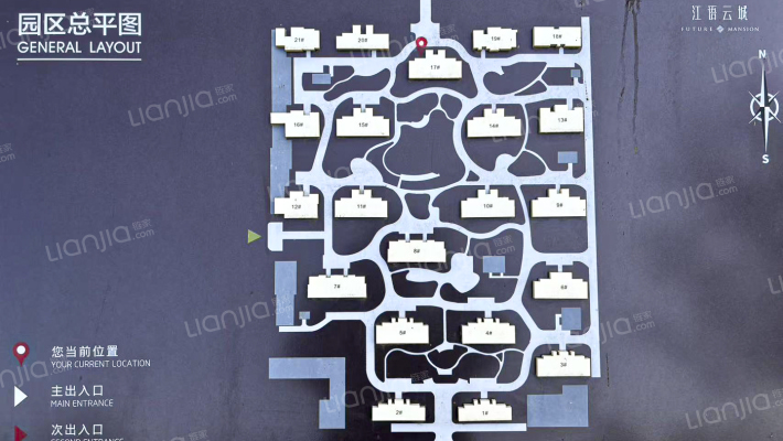 中交保利江语云城外景图