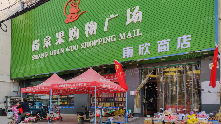 曲湾新苑北区外景图