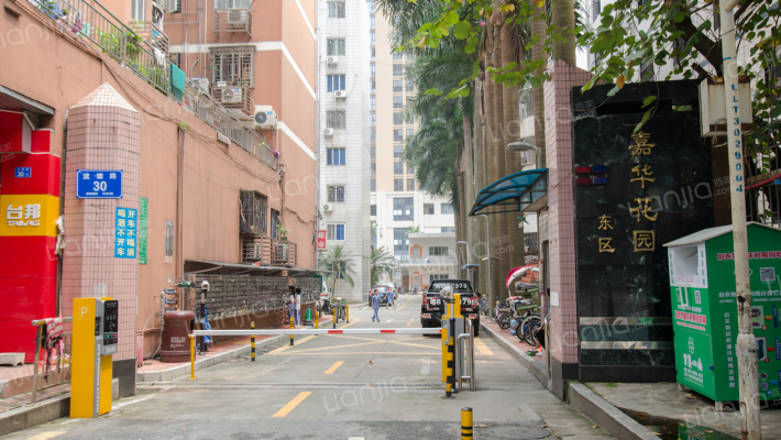 嘉华花园东区外景图