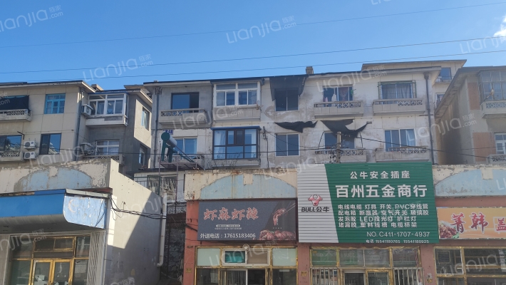 顺山街21号外景图