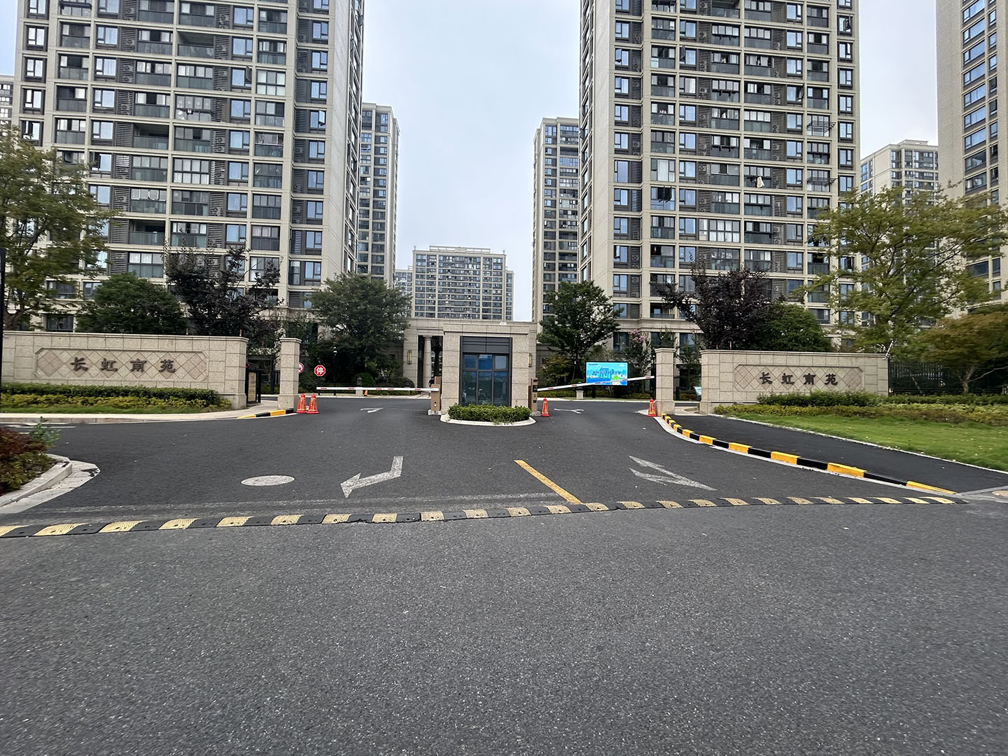 Changhong nan Yuan compound photo 7