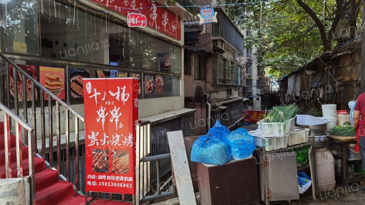 外环东路236号外景图