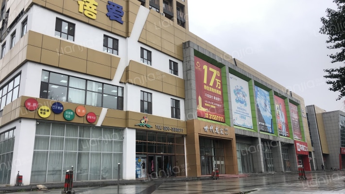 世代龙汇外景图