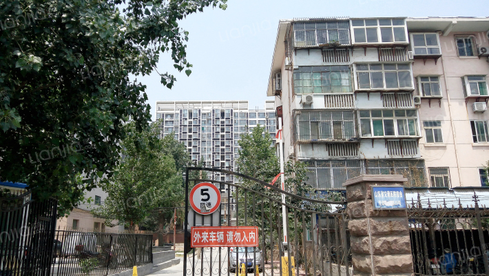 交通医院宿舍外景图