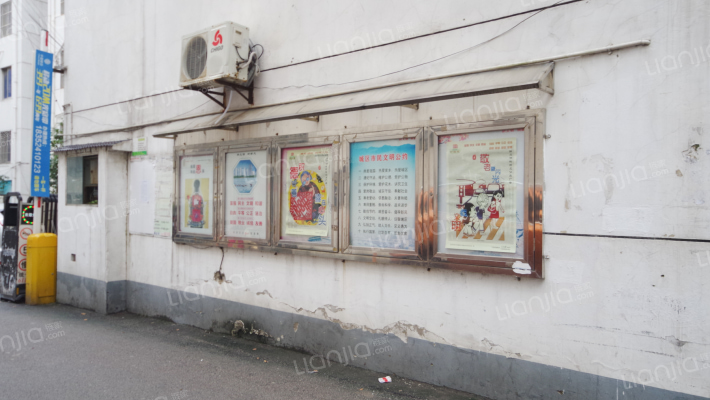 水香七村外景图