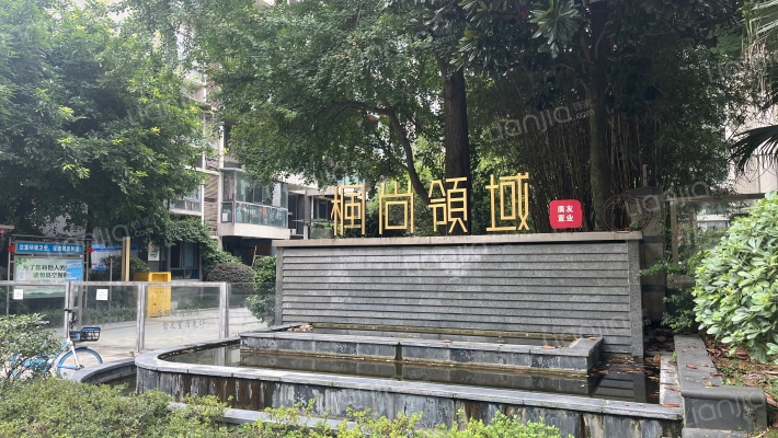 枫尚领域外景图