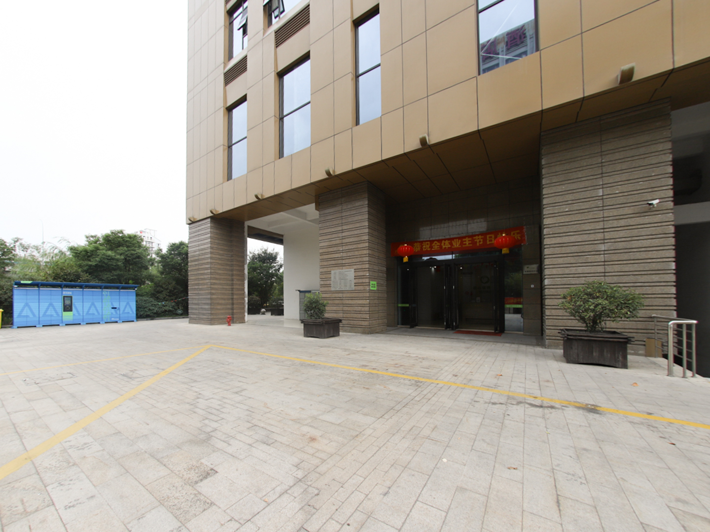 Bo Yi Jun compound photo 6