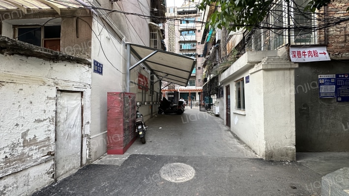 吉庆巷13号外景图