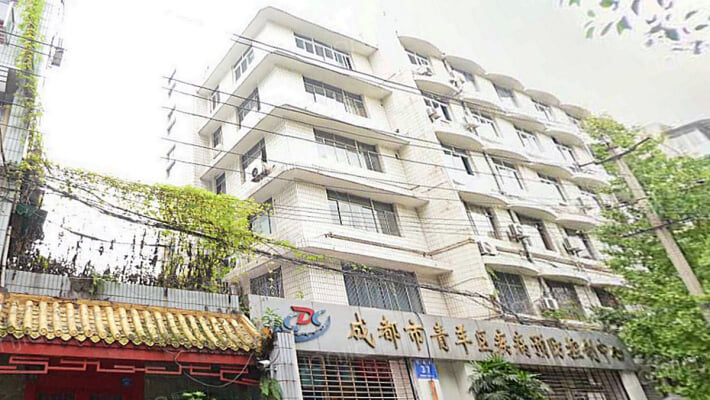 过街楼街46号外景图