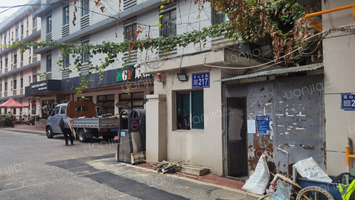 药材公司宿舍外景图