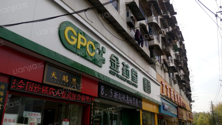 紫阳东路栅栏口外景图