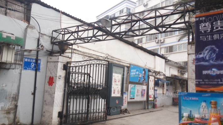 新兴苑(建设北路)外景图