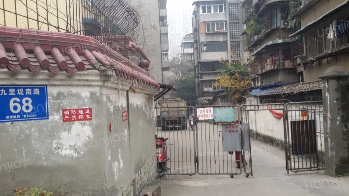 九里堤南路68号外景图