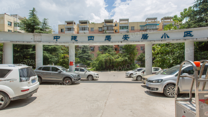 中建四局安居小区外景图