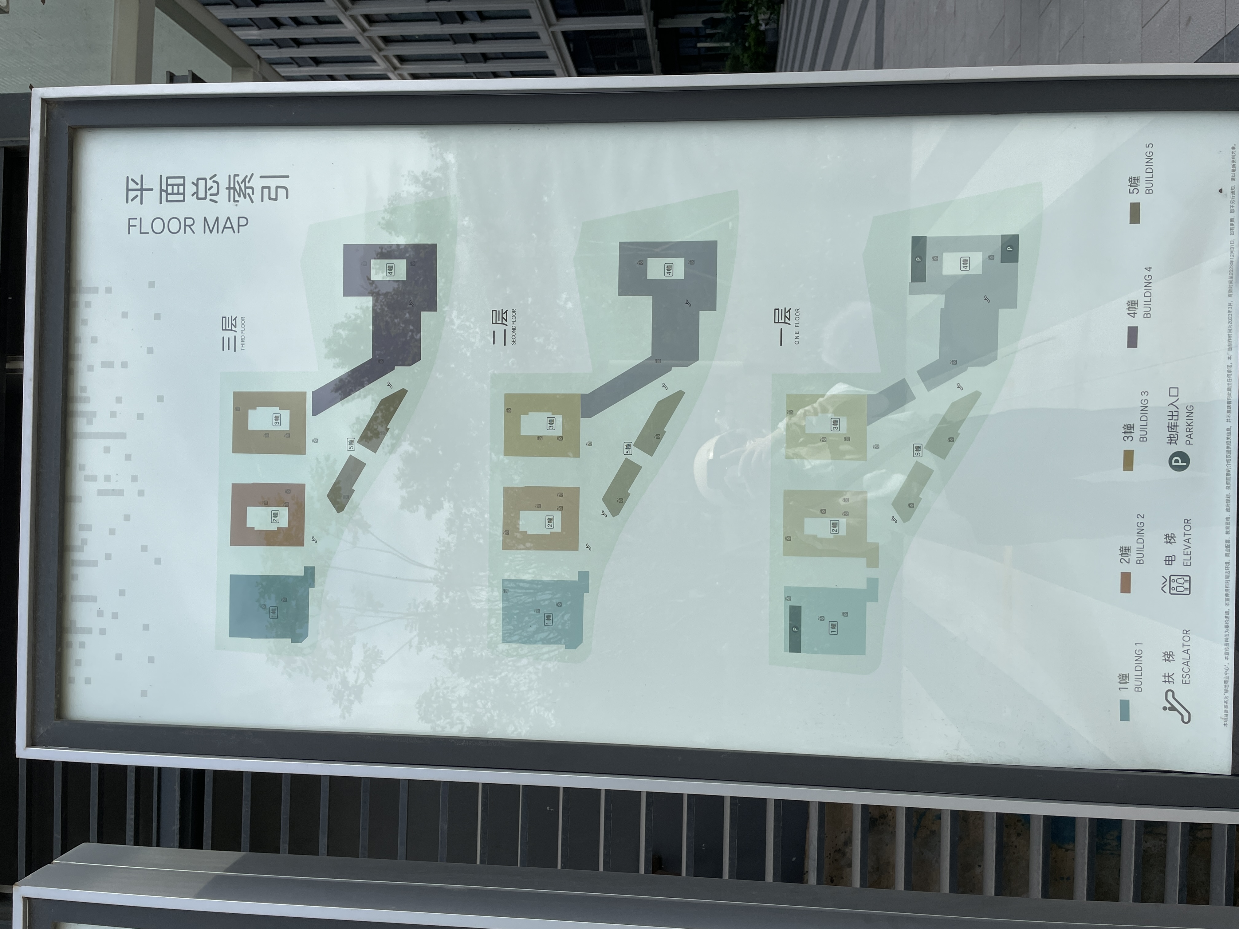 绿地商业中心小区实景 3