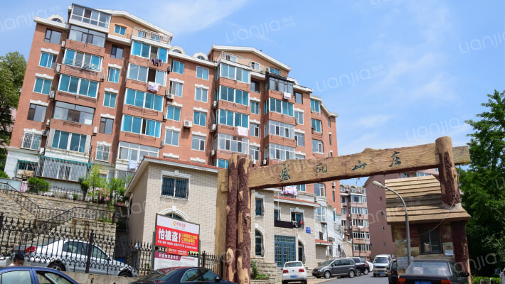 盛阳山庄外景图