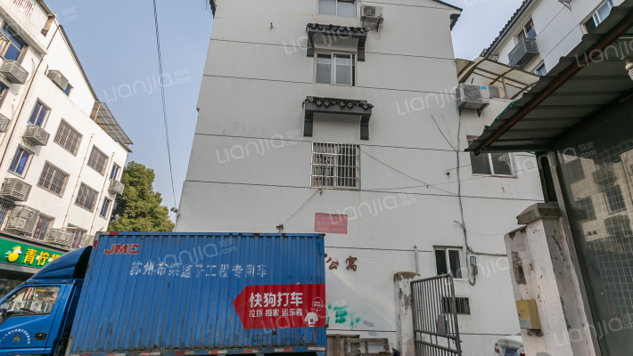 帝安公寓外景图