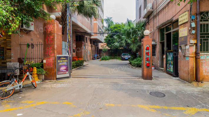 乐信花园外景图