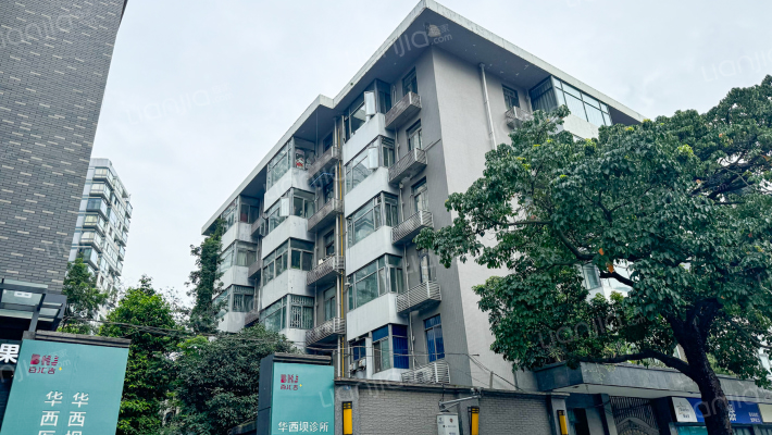 人民南路三段15号外景图