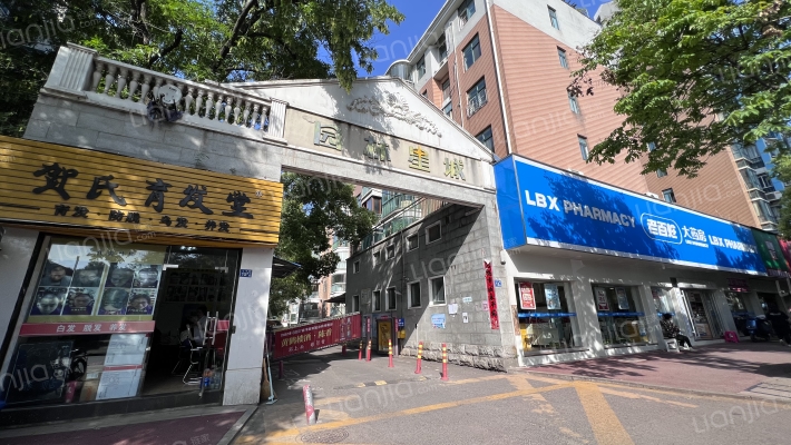 园林星城外景图