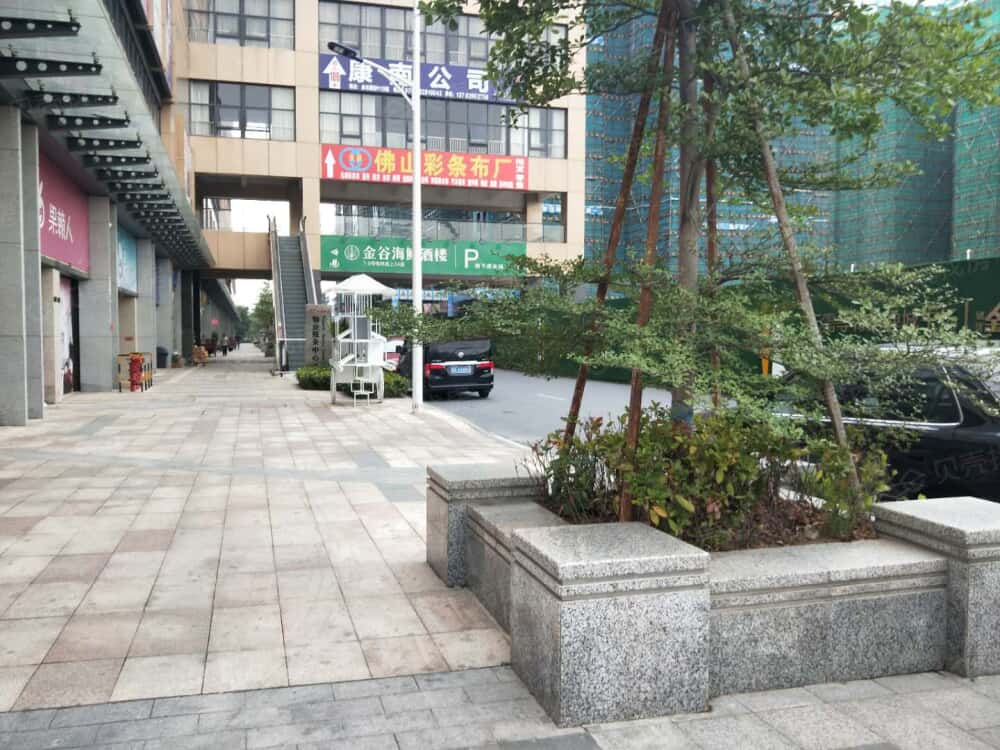 敏捷金谷国际相册