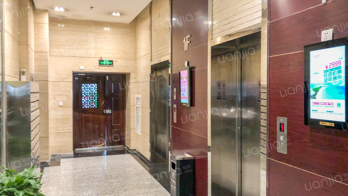 银河科技园外景图