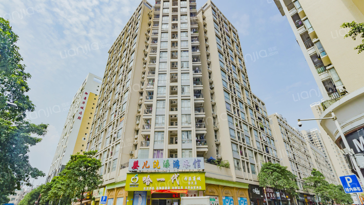 金茂现代城二期外景图