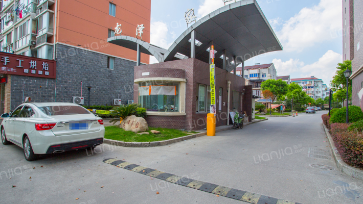 龙泽家园外景图