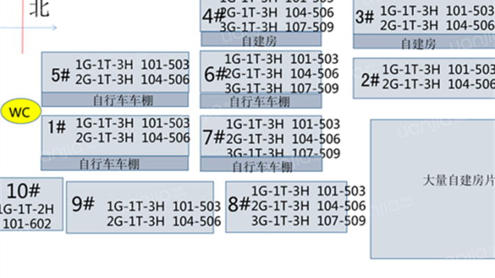 铁路三村外景图