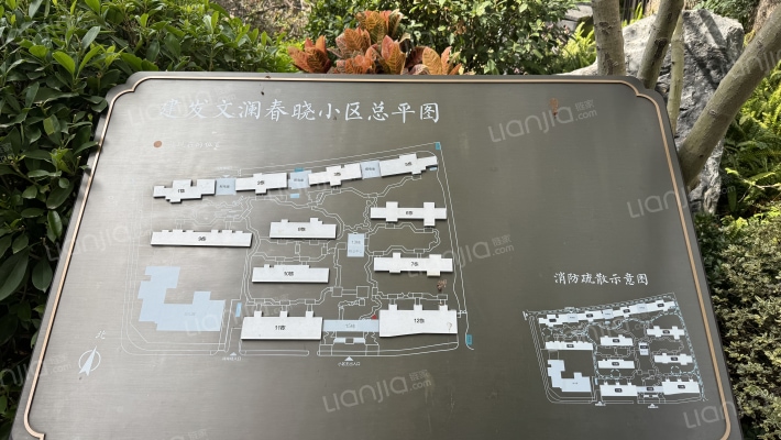 建发文澜春晓外景图