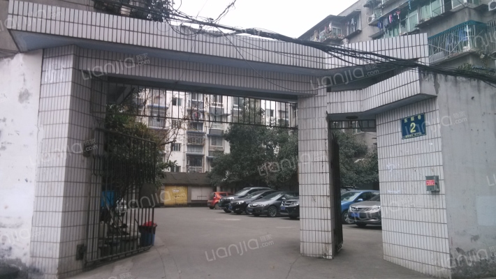 东顺巷2号外景图