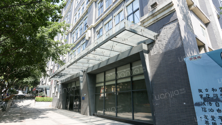 新民花园外景图